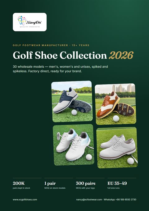 XiangChi golf shoe catalog 2026